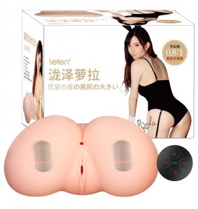 HK LETEN 1:0.8 Rola Misaki Big Ass Realistic Moaning Interactive Vibrating Masturbator (2.4KG)